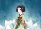 跪下认主仪式流程